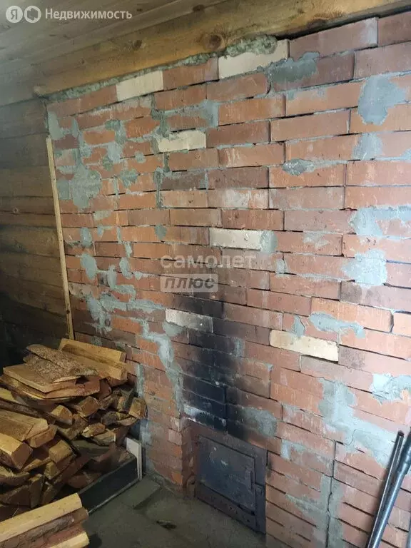 Дом в село Хомутово, улица Зверева, 7 (118 м) - Фото 1