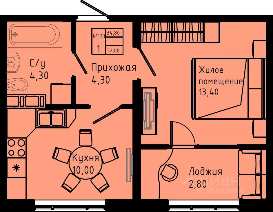 1-к кв. Ленинградская область, Коммунар г. Гатчинский муниципальный ... - Фото 1