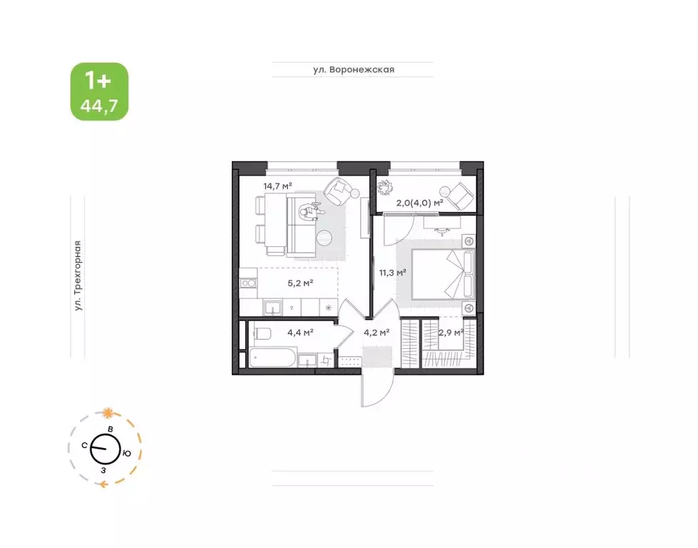 1-к кв. Хабаровский край, Хабаровск Воронежская ул., 163 (44.7 м) - Фото 1