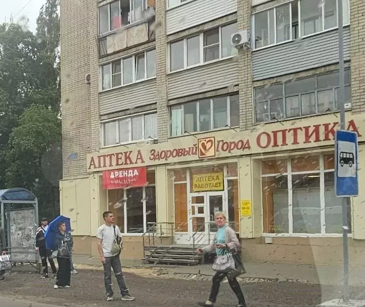 Свободного назначения, 110 м - Фото 1