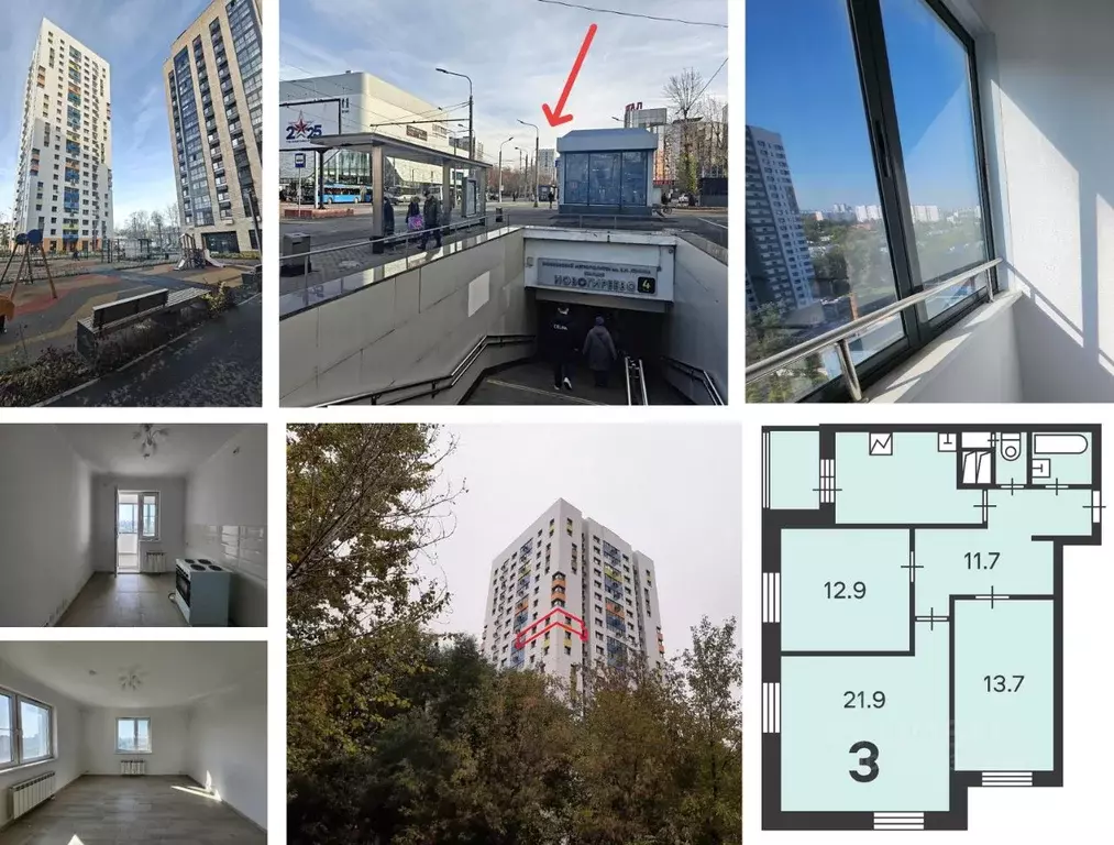 3-к кв. Москва Зеленый просп., 97А (73.0 м) - Фото 1