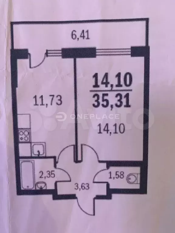 1-к. квартира, 33,1 м, 8/24 эт. - Фото 0