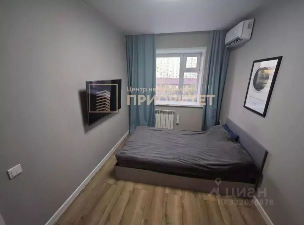 2-к кв. Саха (Якутия), Якутск ул. Халтурина, 7/2 (42.0 м) - Фото 2