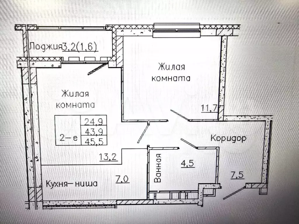 2-к. квартира, 45,5 м, 7/10 эт. - Фото 0