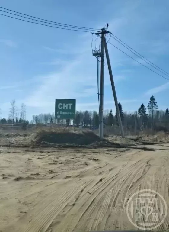 Участок в Ленинградская область, Всеволожский район, Агалатовское ... - Фото 1