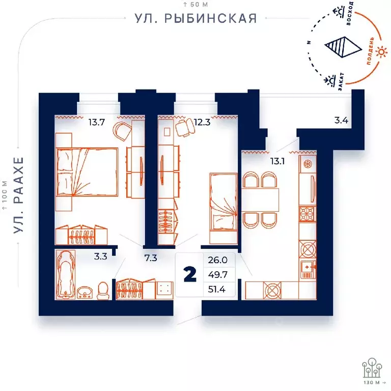 2-к кв. Вологодская область, Череповец ул. Раахе, 68 (51.4 м) - Фото 0