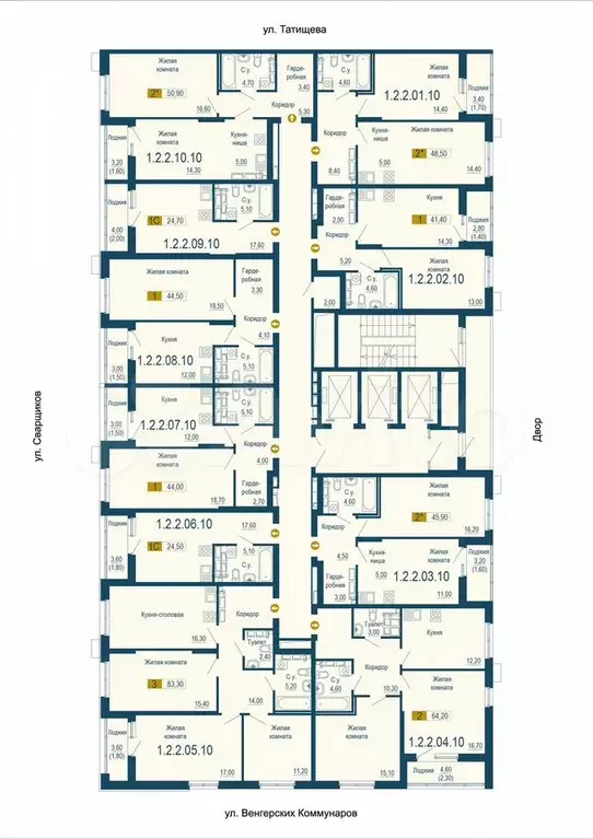Квартира-студия, 24,7 м, 10/25 эт. - Фото 1