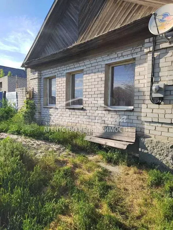 Дом 42,1 м на участке 7,3 сот. - Фото 1