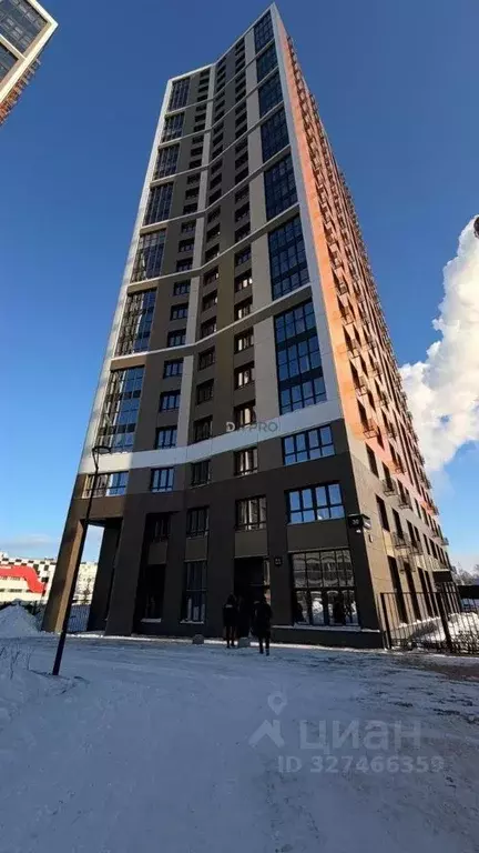 1-к кв. Башкортостан, Уфа ул. Менделеева, 132/1 (39.4 м) - Фото 1