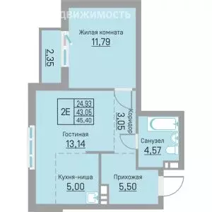 2-комнатная квартира: Пермь, Белозёрская улица, 26 (45.4 м) - Фото 1