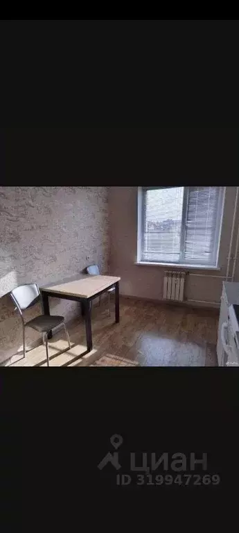 1-к кв. Самарская область, Волжский район, Смышляевка городское ... - Фото 1