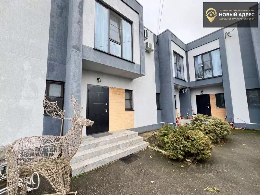 Таунхаус в Краснодарский край, Крымск ул. Переясловская (112 м) - Фото 1