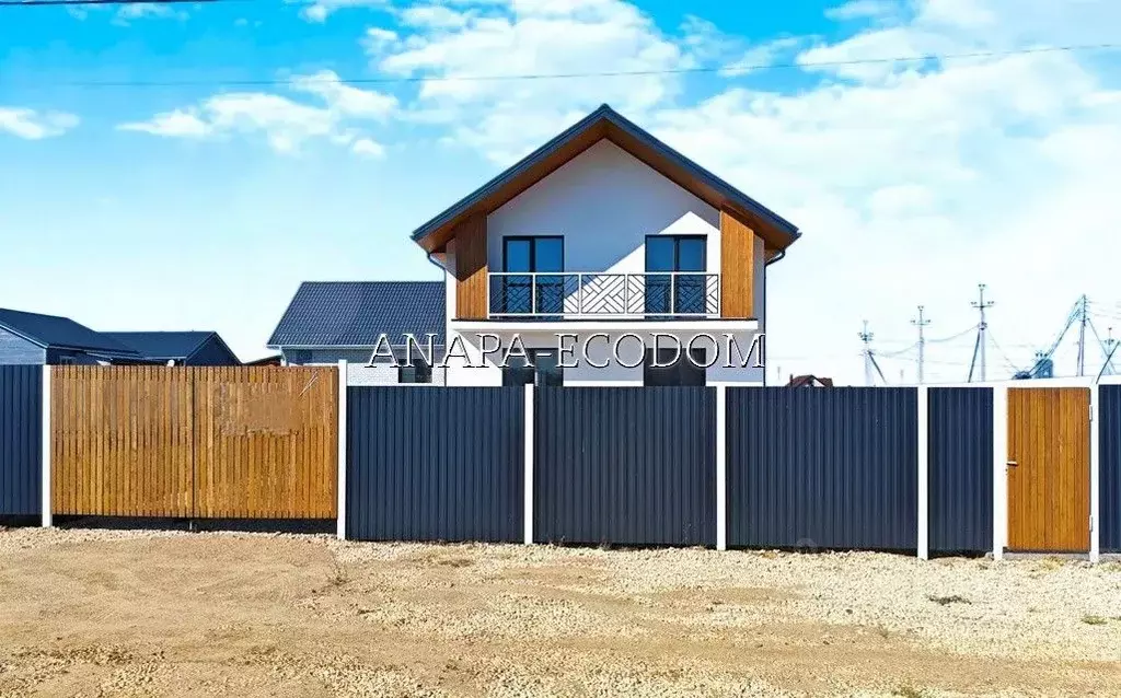 Дом в Краснодарский край, Анапа муниципальный округ, с. Цибанобалка ... - Фото 1