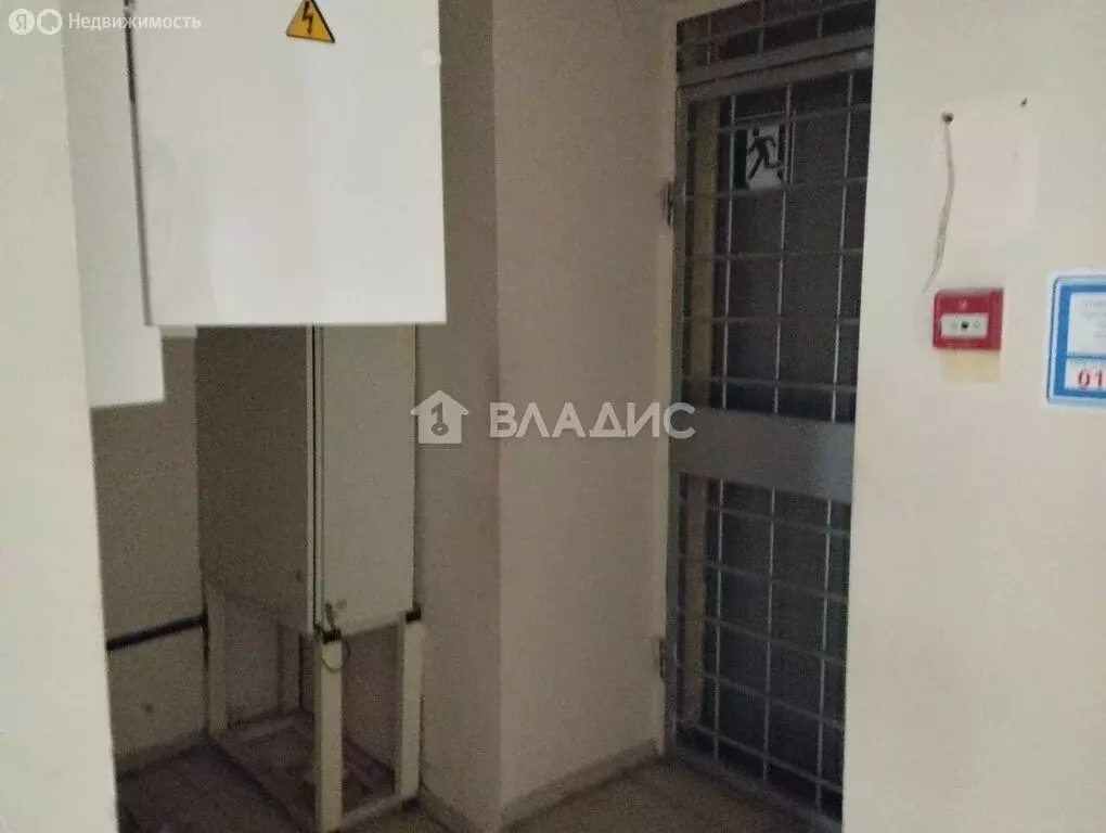 Помещение свободного назначения (250.1 м) - Фото 2