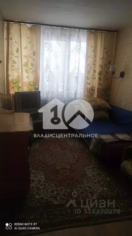 Комната Новосибирская область, Новосибирск Березовая ул., 7/1 (12.0 м) - Фото 1