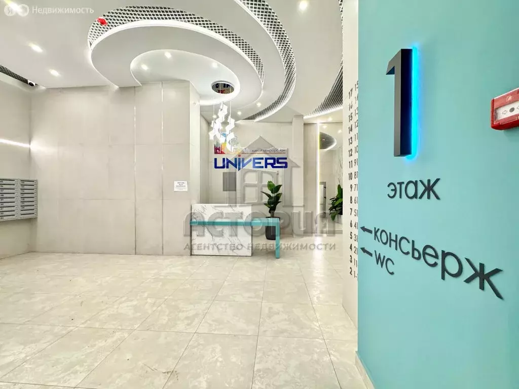 3-комнатная квартира: Красноярск, Свободный проспект, 66Рк4 (70.6 м) - Фото 1