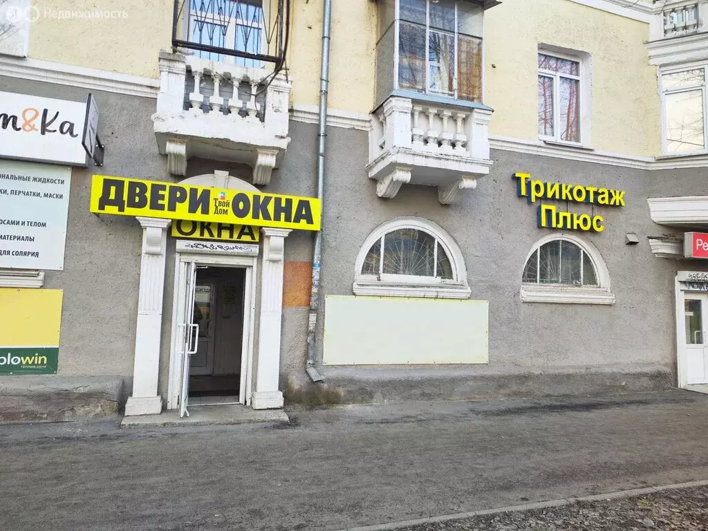 Торговая площадь (92.2 м) - Фото 1