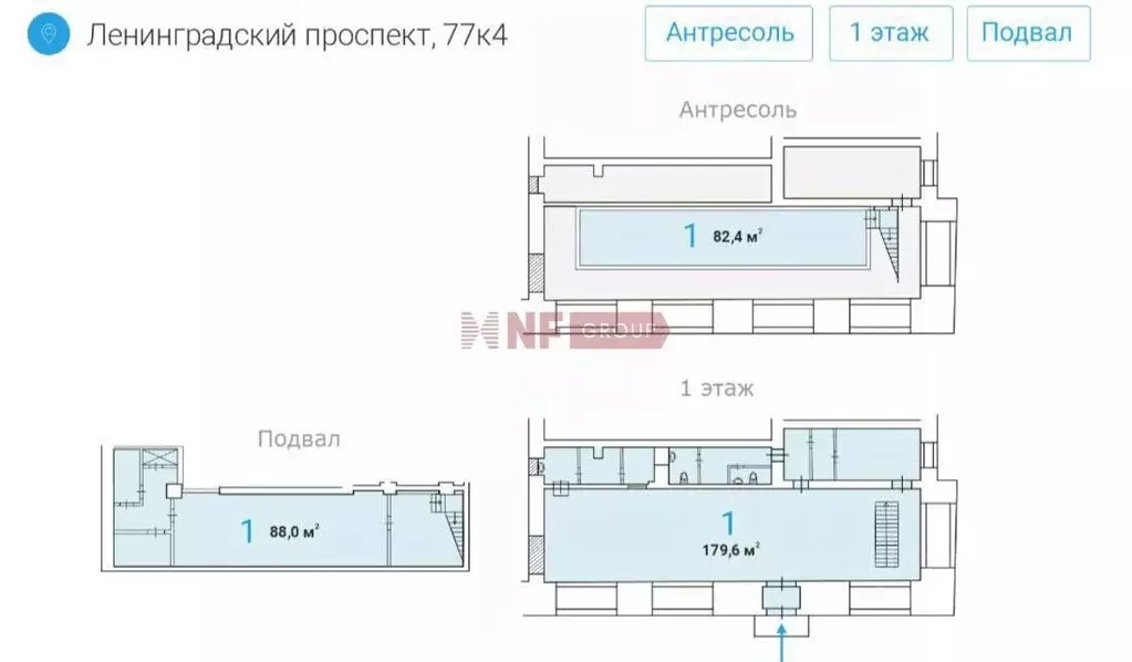 Торговая площадь в Москва Ленинградский просп., 77К4 (350 м) - Фото 2