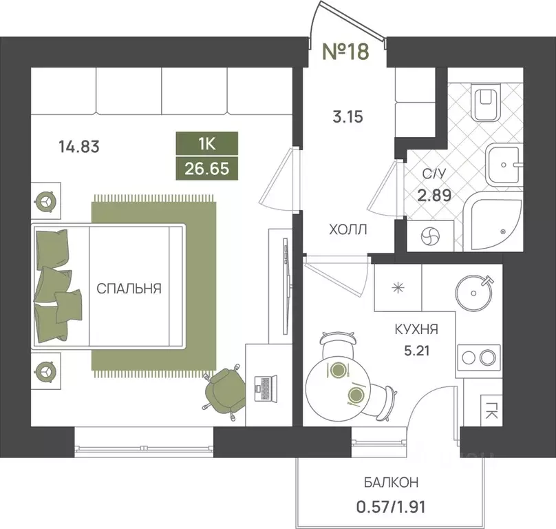 1-к кв. Калининградская область, Гурьевск  (26.65 м) - Фото 1