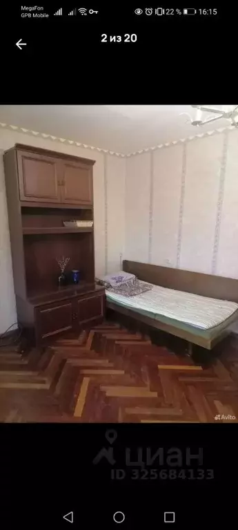 2-к кв. Санкт-Петербург Гражданский просп., 126к1 (58.0 м) - Фото 2