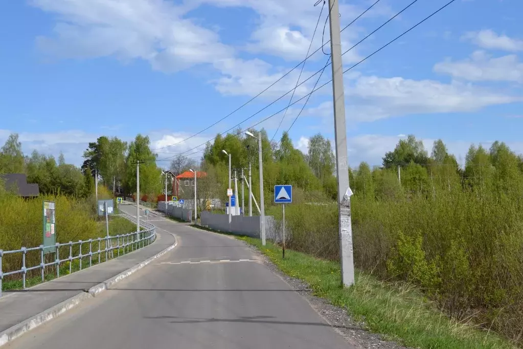 Участок в Московская область, Дмитровский муниципальный округ, д. ... - Фото 2