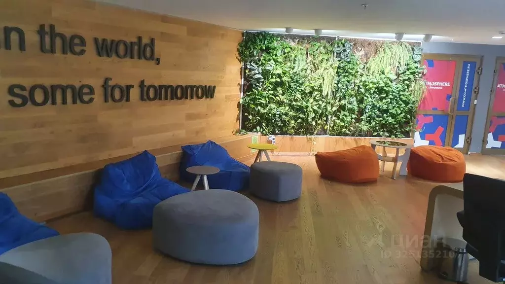 Офис в Москва Ленинский просп., 109 (1616 м) - Фото 2