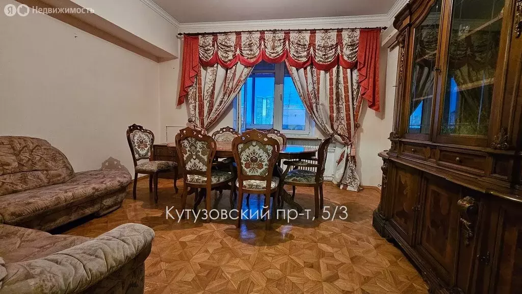 3-комнатная квартира: Москва, Кутузовский проспект, 5к3 (79.1 м) - Фото 1