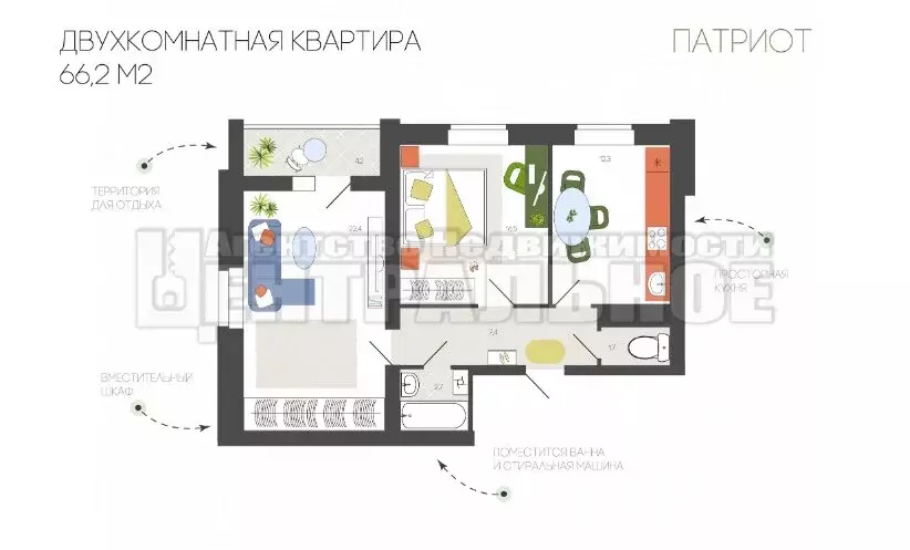 2-комнатная квартира: Смоленск, Брестская улица (66.2 м) - Фото 0