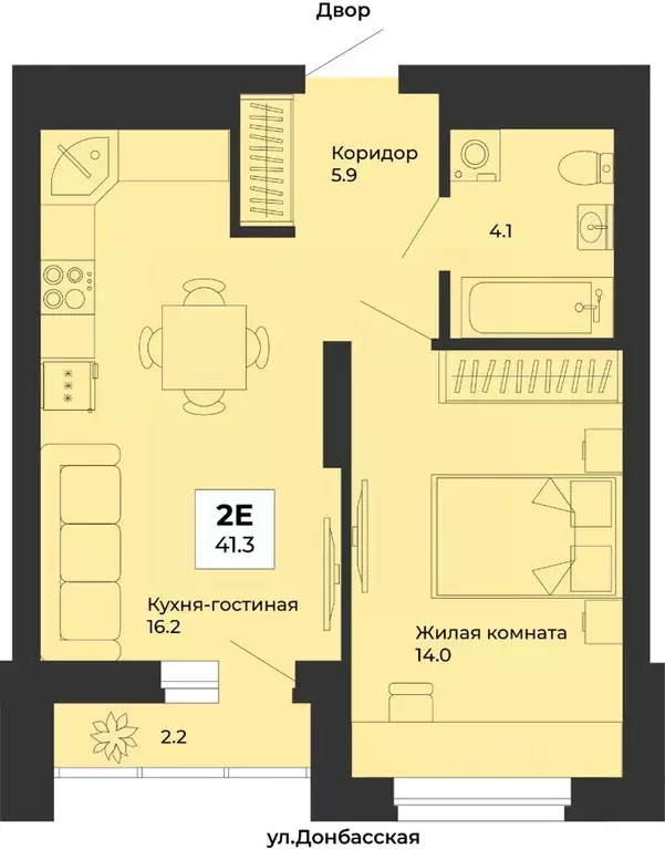 1-к кв. Свердловская область, Екатеринбург Уралмаш жилрайон, ул. ... - Фото 1