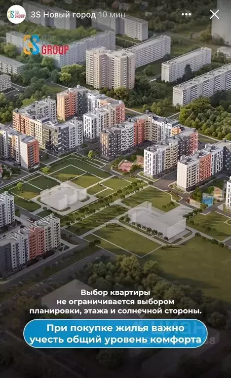2-к кв. Нижегородская область, Нижний Новгород Вязниковская ул., 41 ... - Фото 0