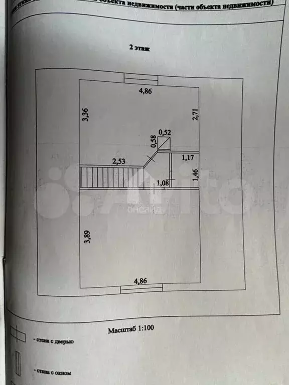 Дом 91 м на участке 6 сот. - Фото 0