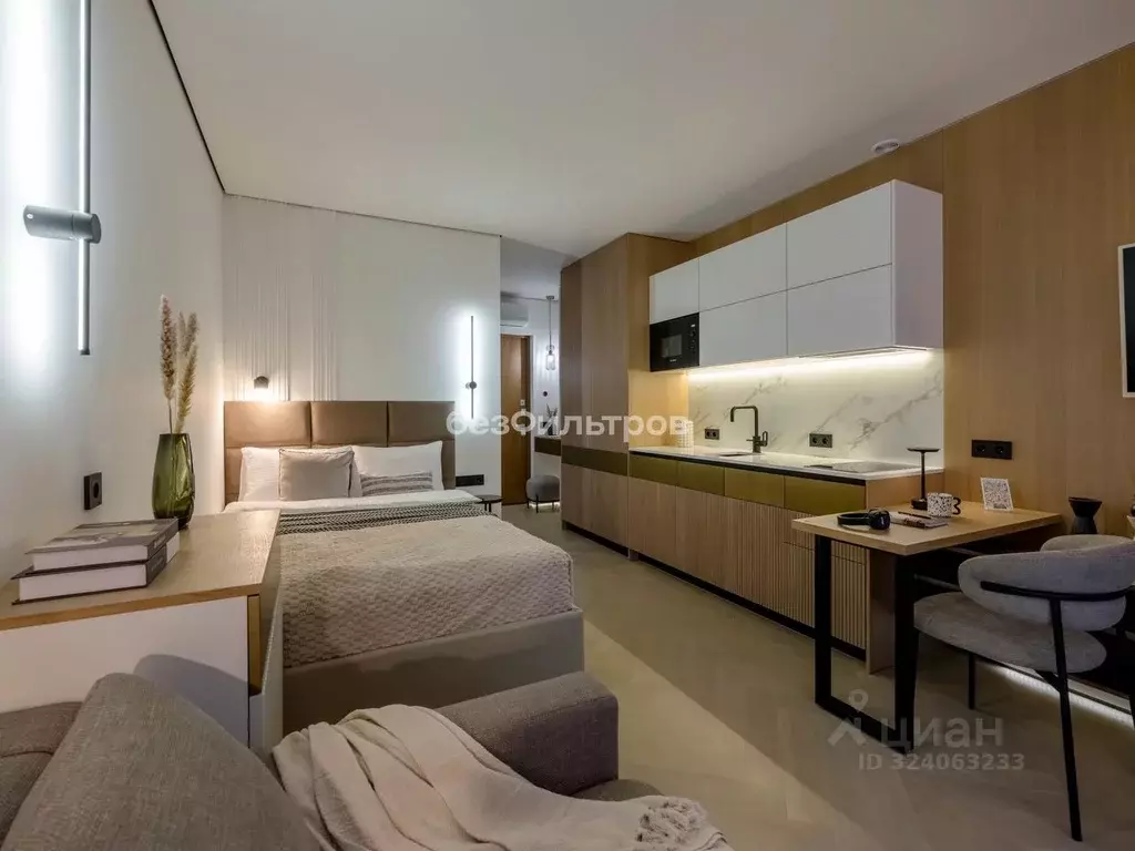 Студия Москва Очаковское ш., 9А (23.0 м) - Фото 1