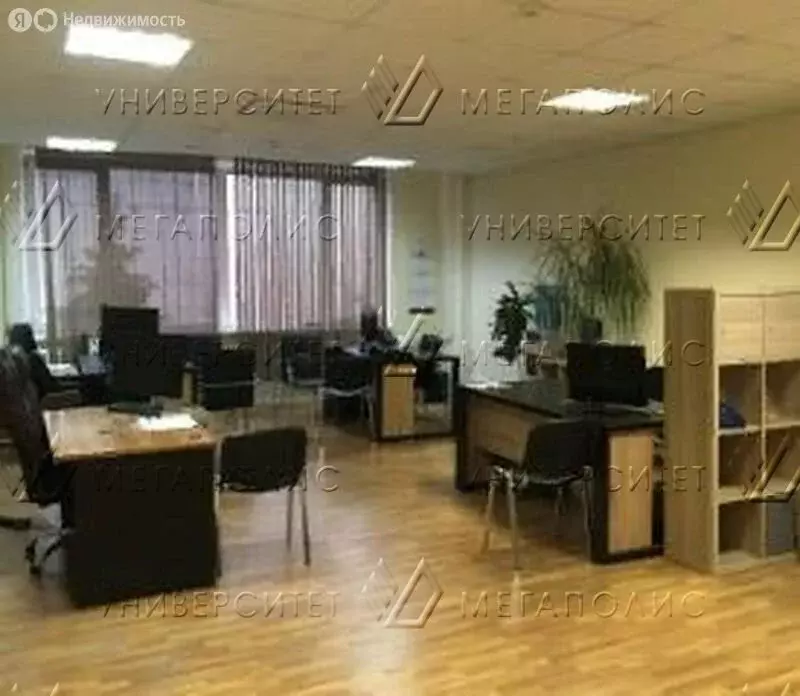 Офис (61 м) - Фото 2
