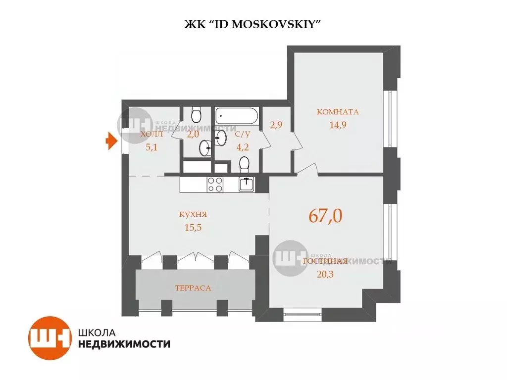 2-к кв. Санкт-Петербург Московский просп., 72к2 (67.0 м) - Фото 0