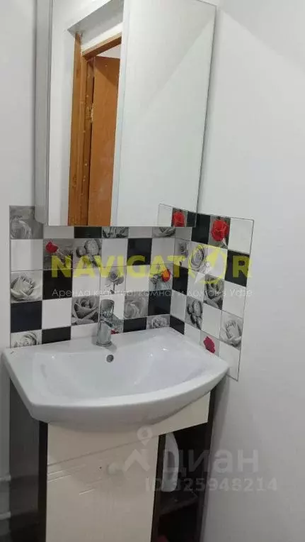 1-к кв. Башкортостан, Уфимский район, Зубовский сельсовет, с. Зубово ... - Фото 2