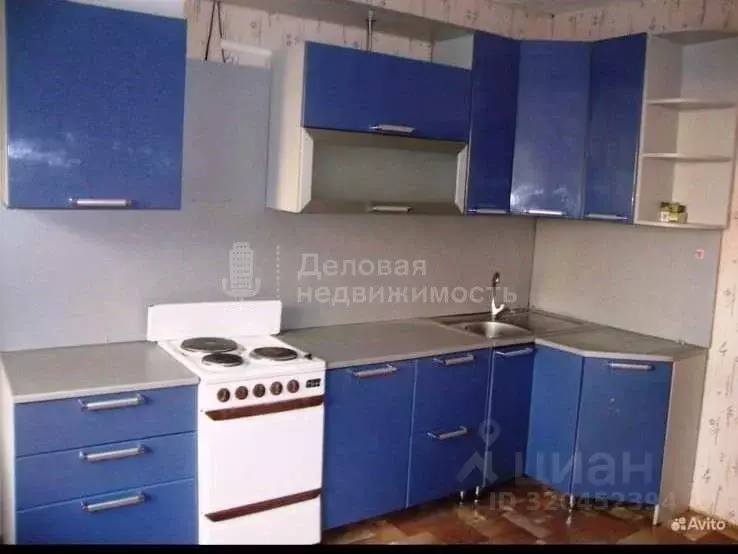 1-к кв. Новгородская область, Новгородский район, Панковское городское ... - Фото 1