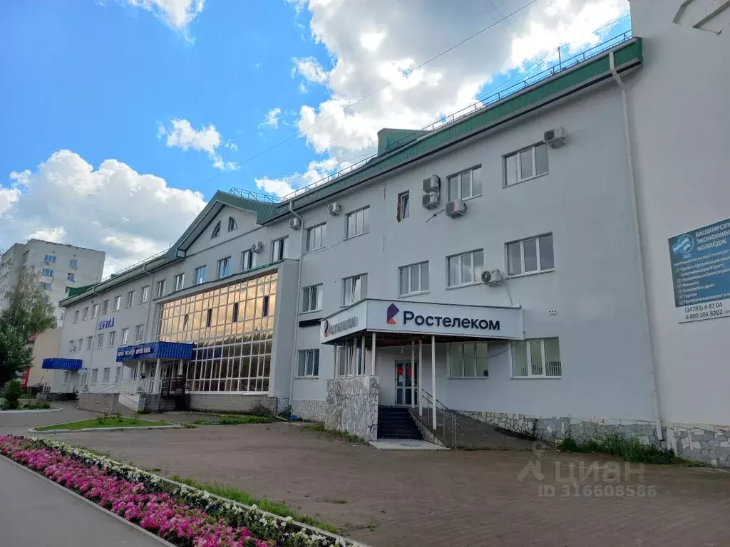 Офис в Башкортостан, Нефтекамск ул. Ленина, 13 (39 м) - Фото 0