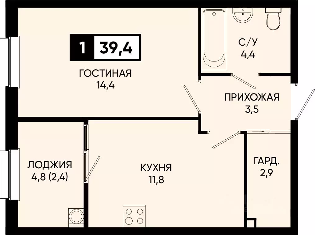 1-к кв. Ставропольский край, Кисловодск городской округ, пос. ... - Фото 0