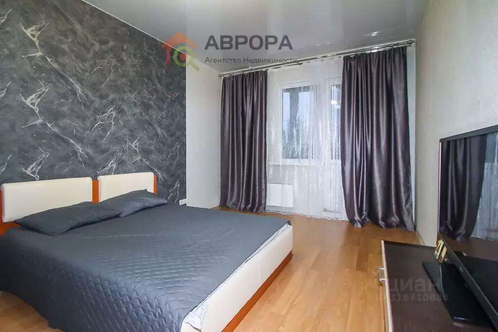1-к кв. Ханты-Мансийский АО, Сургут Университетская ул., 41 (43.8 м) - Фото 1