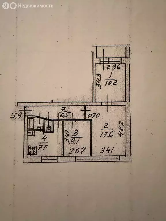 3-комнатная квартира: Видное, Советская улица, 6А (54 м) - Фото 1