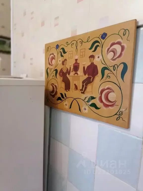 1-к кв. Карелия, Кемь Пролетарский просп., 50 (34.0 м) - Фото 1