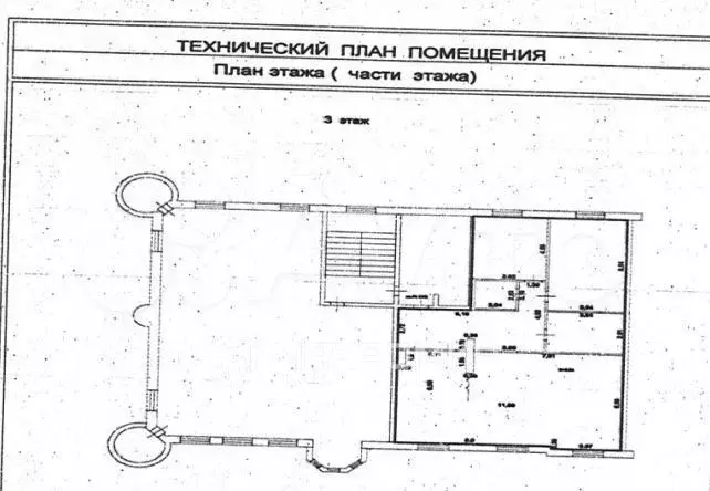 3-к. квартира, 154,5 м, 3/4 эт. - Фото 0