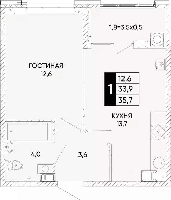 1-к кв. Ростовская область, Ростов-на-Дону Левобережье жилой комплекс ... - Фото 0