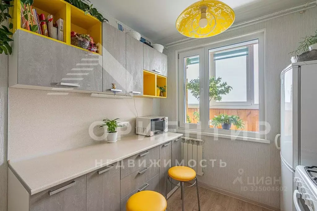 1-к кв. Свердловская область, Екатеринбург ул. Белоярская, 17 (33.5 м) - Фото 1