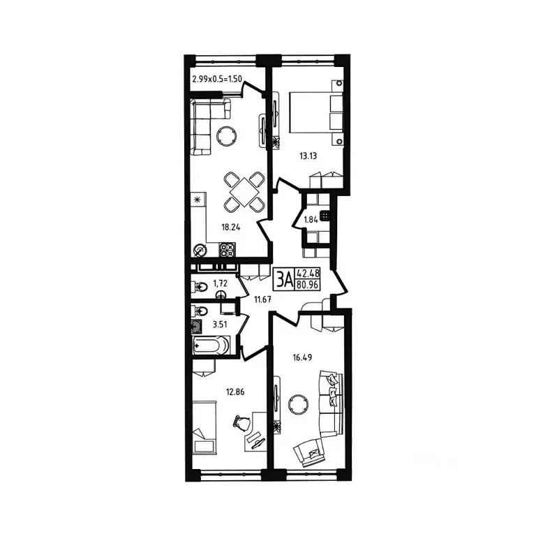 3-к кв. Адыгея, Майкоп ул. К.А. Васильева, 1к4 (80.96 м) - Фото 2