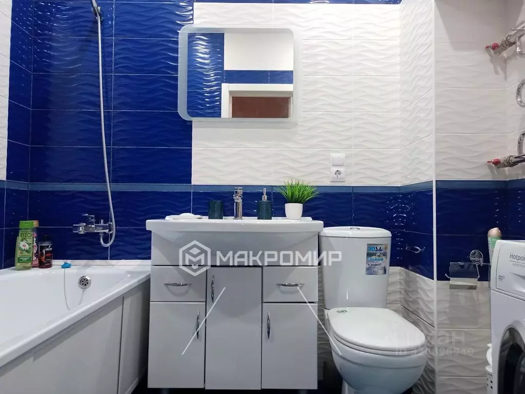 1-к кв. Орловская область, Орел ул. Бурова, 46 (43.0 м) - Фото 2