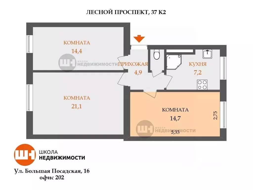 Комната Санкт-Петербург Лесной просп, 37к2 (14.7 м) - Фото 0