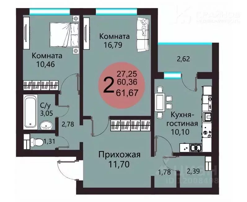 2-к кв. Воронежская область, с. Новая Усмань, Южный мкр  (61.67 м) - Фото 0