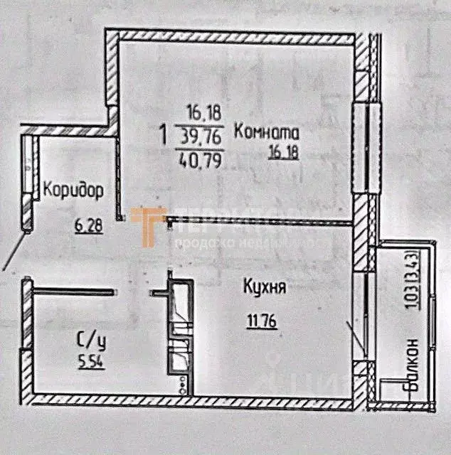 1-к кв. Пермский край, Пермь ул. Николая Островского, 52 (39.8 м) - Фото 2