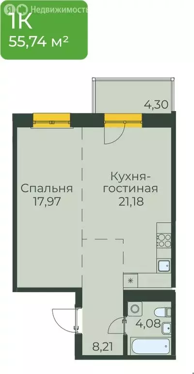 Квартира-студия: Иркутск, улица Пискунова, 130 (55.74 м) - Фото 1
